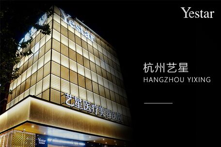 怎么破解抬头WiFi!