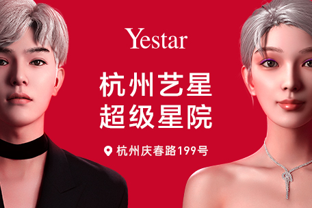 如何消掉法令纹？